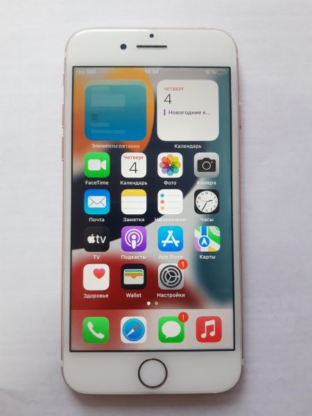 Купить Apple iPhone 7 32GB в Усолье-Сибирское за 3899 руб.