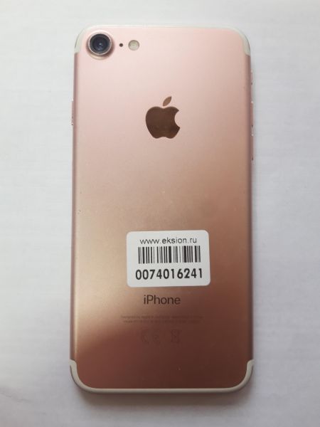 Купить Apple iPhone 7 32GB в Усолье-Сибирское за 3899 руб.