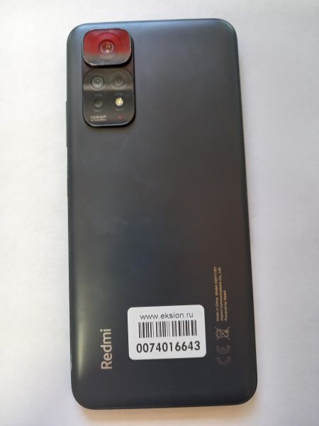 Купить Xiaomi Redmi Note 11S 6/128GB (2201117SY) Duos в Усолье-Сибирское за 7799 руб.