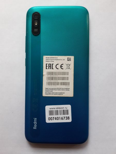 Купить Xiaomi Redmi 9A 2/32GB (M2006C3LG/M2006C3LI) Duos в Усолье-Сибирское за 2799 руб.
