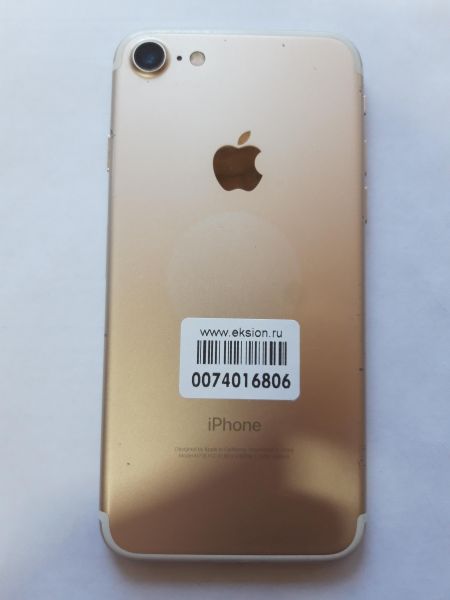 Купить Apple iPhone 7 32GB в Усолье-Сибирское за 4199 руб.