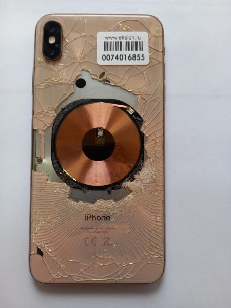 Купить Apple iPhone XS Max 256GB в Усолье-Сибирское за 13299 руб.