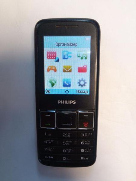 Купить Philips Xenium X128 Duos (с СЗУ) в Ангарск за 699 руб.