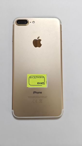 Купить Apple iPhone 7 Plus 32GB в Улан-Удэ за 4650 руб.