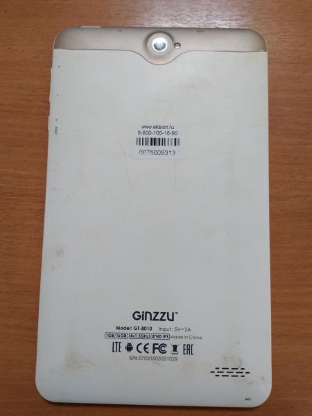 Купить Ginzzu GT-8010 (с SIM) в Улан-Удэ за 2399 руб.