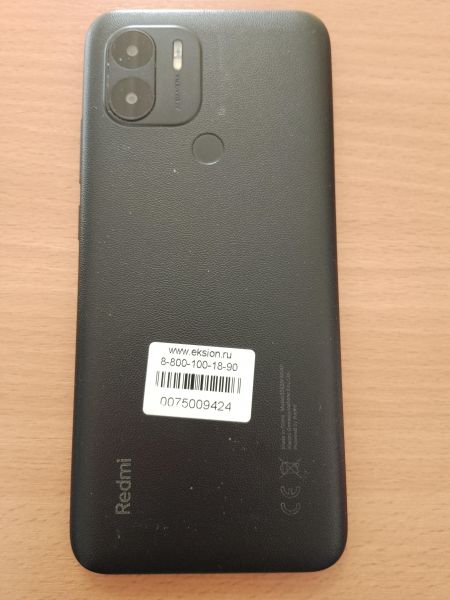 Купить Xiaomi Redmi A2+ 3/64GB (23028RNCAG) Duos в Улан-Удэ за 3599 руб.
