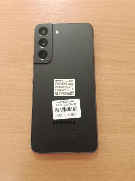 Купить Samsung Galaxy S22 8/256GB (S901B) Duos в Улан-Удэ за 29599 руб.