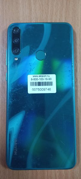 Купить Huawei Y6p (MED-LX9N) Duos в Улан-Удэ за 2599 руб.