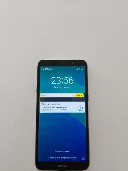 Купить Huawei Y5 Prime 2018 2/16GB (DRA-LX2) Duos в Улан-Удэ за 1649 руб.