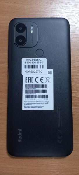 Купить Xiaomi Redmi A2+ 3/64GB (23028RNCAG) Duos в Улан-Удэ за 3899 руб.