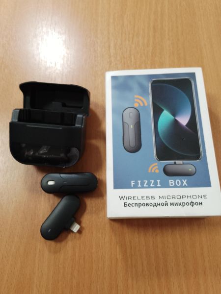 Купить FIZZI BOX в Улан-Удэ за 199 руб.