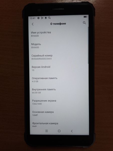 Купить Blackview BV6600 4/64GB Duos в Улан-Удэ за 4499 руб.