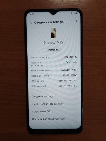 Купить Samsung Galaxy A12 4/64GB (A127F) Duos в Улан-Удэ за 5699 руб.