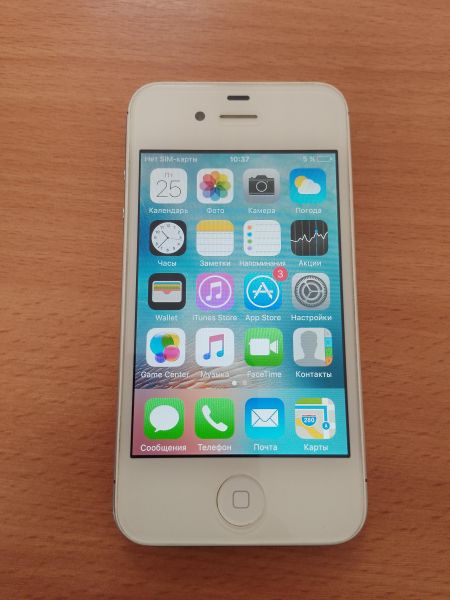 Купить Apple iPhone 4S 64GB в Улан-Удэ за 2699 руб.