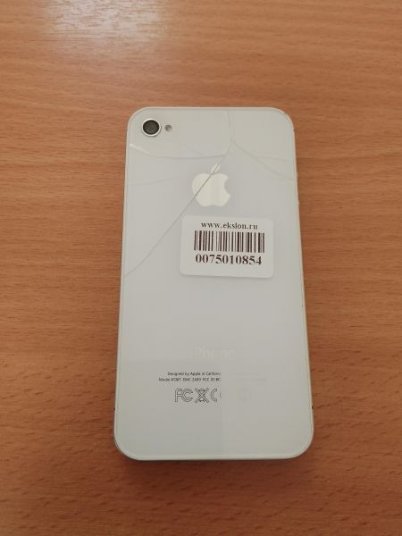 Купить Apple iPhone 4S 64GB в Улан-Удэ за 2699 руб.