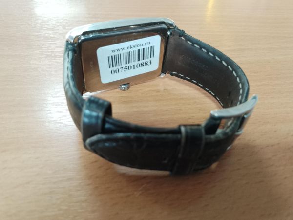 Купить FOSSIL FS4770 в Улан-Удэ за 1299 руб.