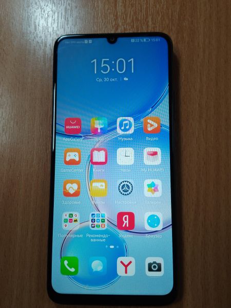 Купить Huawei Nova Y70 4/128GB (MGA-LX9N) Duos в Улан-Удэ за 6199 руб.