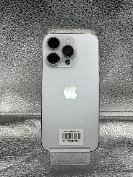 Купить Apple iPhone 14 Pro 128GB в Улан-Удэ за 58949 руб.