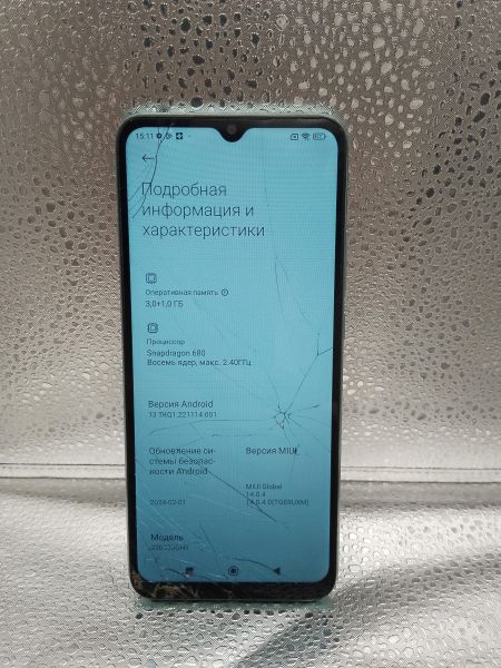 Купить Xiaomi Redmi 10C 3/64GB (220333QNY) Duos в Улан-Удэ за 3499 руб.