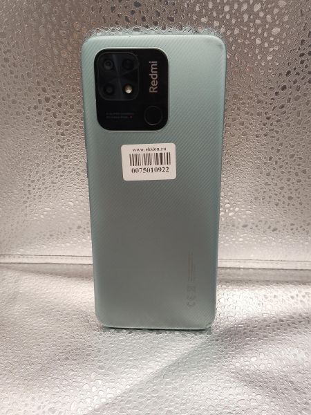 Купить Xiaomi Redmi 10C 3/64GB (220333QNY) Duos в Улан-Удэ за 3499 руб.