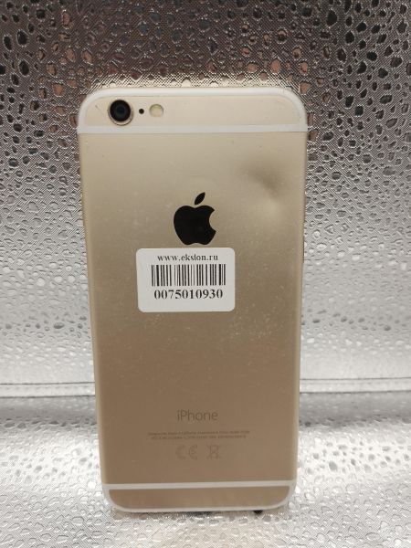 Купить Apple iPhone 6 32GB в Улан-Удэ за 3899 руб.