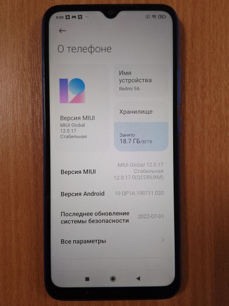 Купить Xiaomi Redmi 9A 2/32GB (M2006C3LG/M2006C3LI) Duos в Улан-Удэ за 3999 руб.