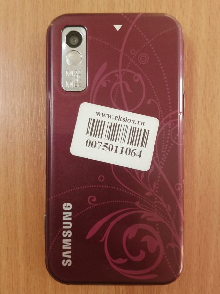 Купить Samsung Star (S5230) в Улан-Удэ за 949 руб.