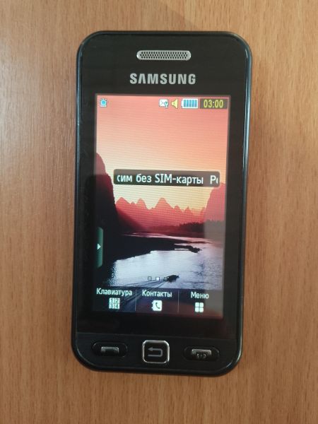 Купить Samsung Star (S5230) в Улан-Удэ за 949 руб.