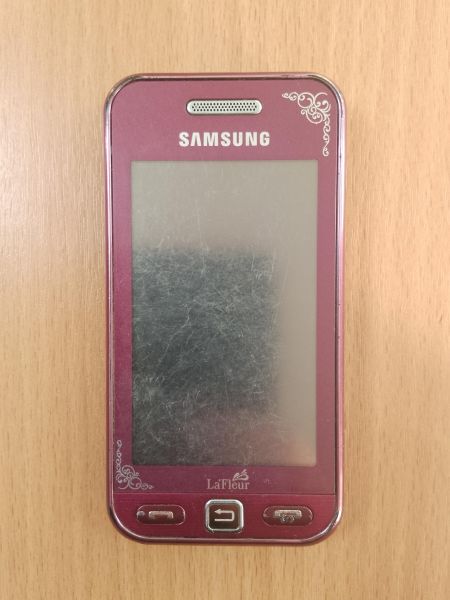 Купить Samsung Star (S5230) в Улан-Удэ за 649 руб.