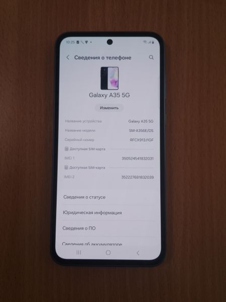 Купить Samsung Galaxy A35 8/128GB (A356E) Duos в Улан-Удэ за 20549 руб.