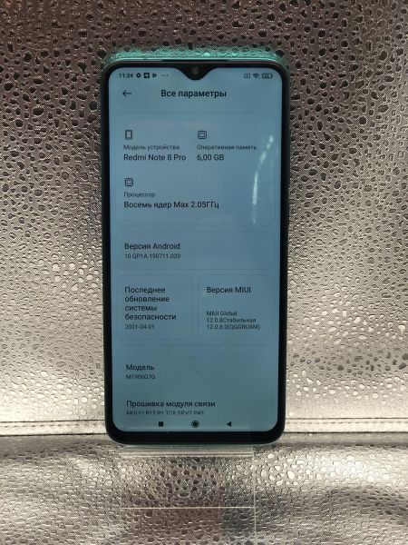 Купить Xiaomi Redmi Note 8 Pro 6/128GB (M1906G7G) Duos в Улан-Удэ за 4599 руб.