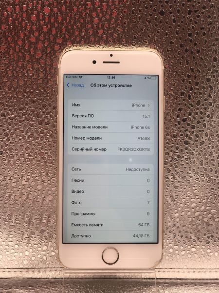 Купить Apple iPhone 6S 64GB в Улан-Удэ за 4349 руб.