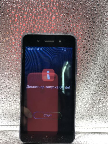 Купить Itel A17 1/16GB (W5006X) в Улан-Удэ за 1399 руб.