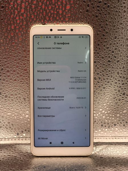 Купить Xiaomi Redmi 6A 2/16GB (M1804C3CE) Duos в Улан-Удэ за 2699 руб.