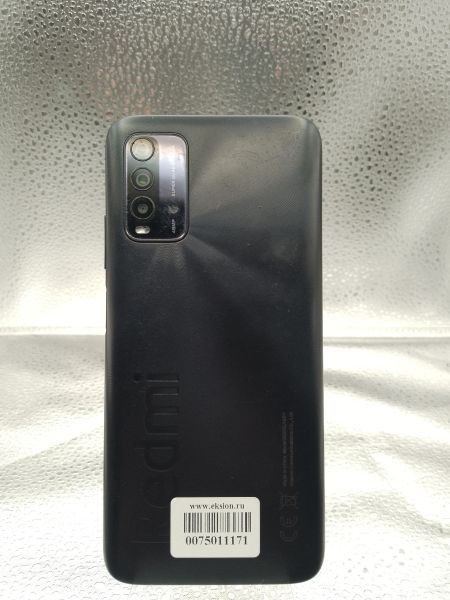 Купить Xiaomi Redmi 9T NFC 4/64GB (M2010J19SY) Duos в Улан-Удэ за 4099 руб.