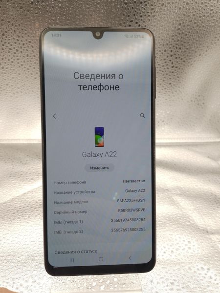 Купить Samsung Galaxy A22 4G 4/128GB (A225F) Duos в Улан-Удэ за 6599 руб.