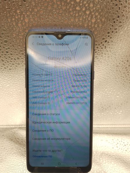 Купить Samsung Galaxy A20s 3/32GB (A207F) Duos в Улан-Удэ за 1699 руб.