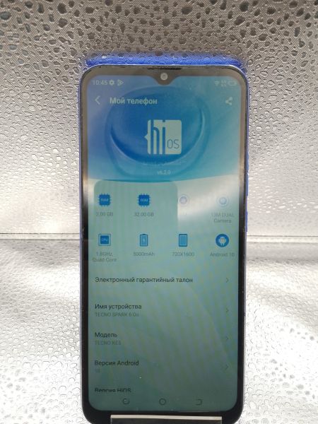 Купить TECNO Spark 6 Go 2/32GB (KE5) Duos в Улан-Удэ за 3499 руб.