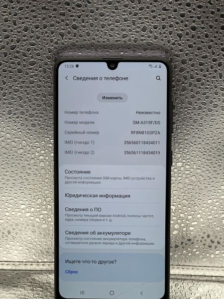 Купить Samsung Galaxy A31 4/64GB (A315F) Duos в Улан-Удэ за 3099 руб.