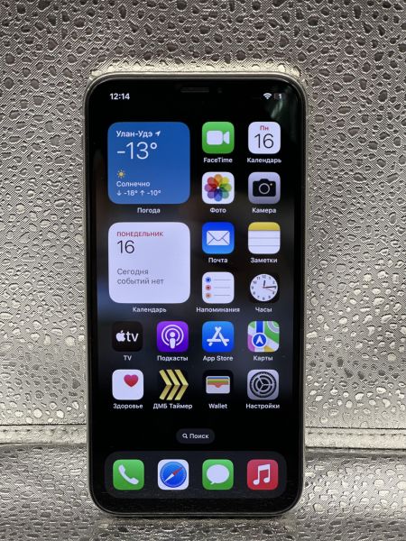 Купить Apple iPhone X 64GB в Улан-Удэ за 7899 руб.