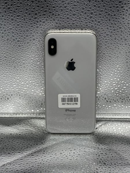 Купить Apple iPhone X 64GB в Улан-Удэ за 7899 руб.