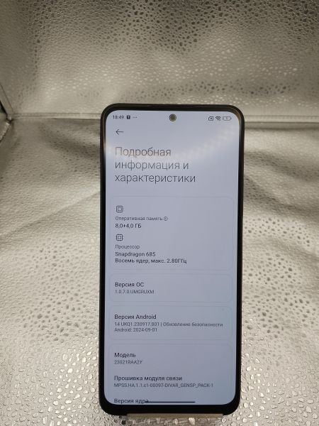 Купить Xiaomi Redmi Note 12 8/256GB (23021RAA2Y) Duos в Улан-Удэ за 8049 руб.