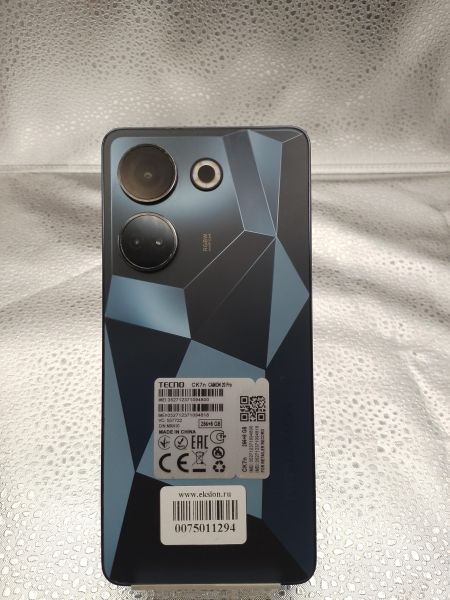 Купить TECNO Camon 20 Pro 8/256GB (CK7n) Duos в Улан-Удэ за 10599 руб.