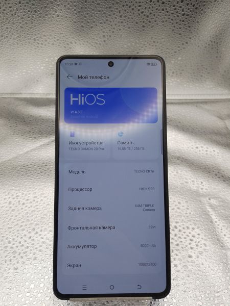 Купить TECNO Camon 20 Pro 8/256GB (CK7n) Duos в Улан-Удэ за 10599 руб.