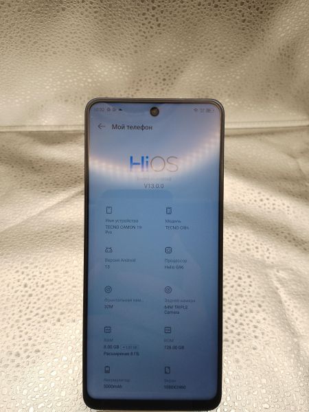 Купить TECNO Camon 19 Pro 8/128GB (CI8n) Duos в Улан-Удэ за 8949 руб.