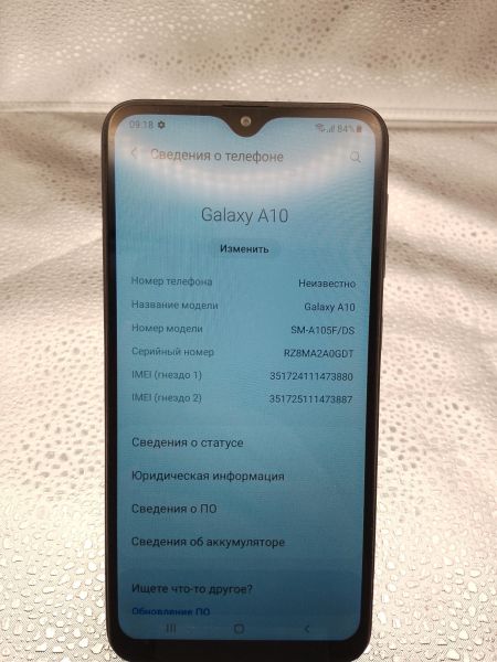 Купить Samsung Galaxy A10 2019 2/32GB (A105F) Duos в Улан-Удэ за 3499 руб.