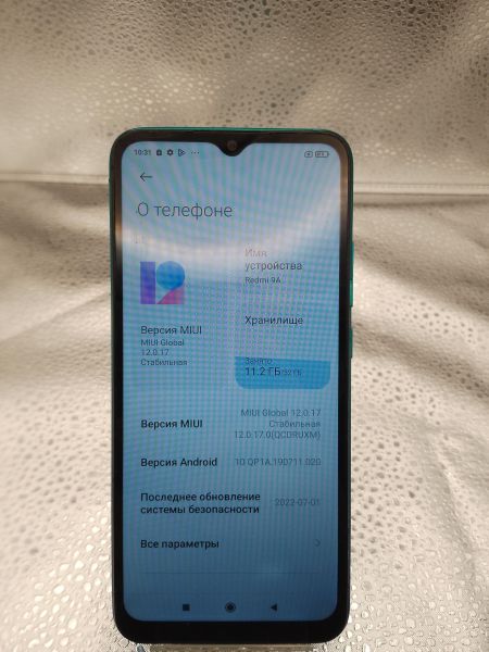 Купить Xiaomi Redmi 9A 2/32GB (M2006C3LG/M2006C3LI) Duos в Улан-Удэ за 3399 руб.