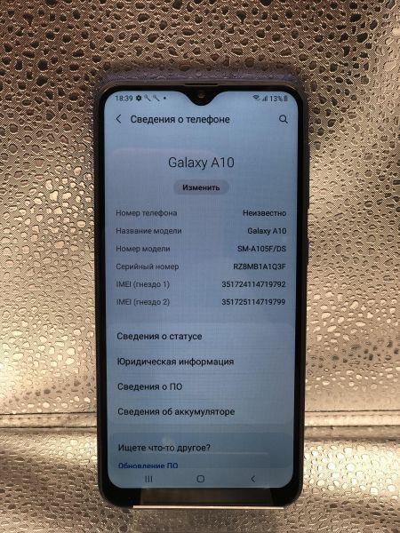 Купить Samsung Galaxy A10 2019 2/32GB (A105F) Duos в Улан-Удэ за 2199 руб.