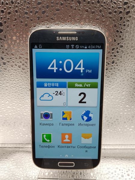 Купить Samsung Galaxy S4 (E300S) в Улан-Удэ за 2399 руб.