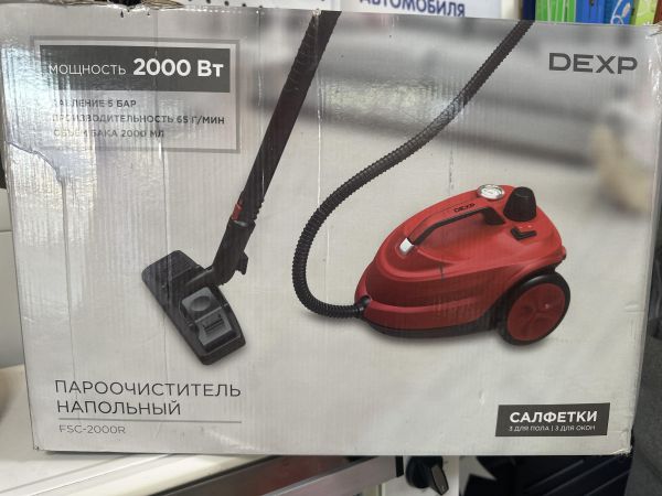 Купить DEXP FSC-2000R в Улан-Удэ за 3800 руб.